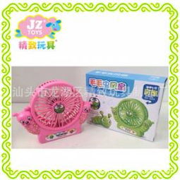 JZtoys日用品項目簡介、價格費用及加盟政策