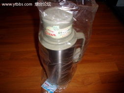 全新日用品低價清倉，實惠自用優選